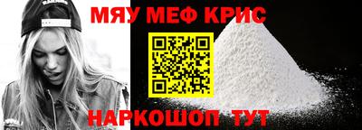 jwh Лесосибирск