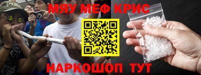 кокс Ливны