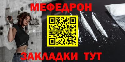 MDMA Premium VHQ Ликино-Дулёво
