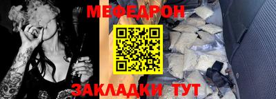 кокс Ливны