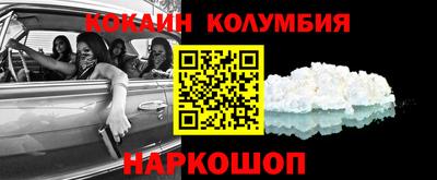 MDMA Premium VHQ Ликино-Дулёво