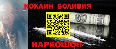 MDMA Premium VHQ Ликино-Дулёво