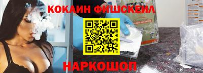 jwh Лесосибирск