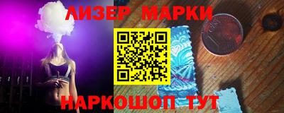 MDMA Premium VHQ Ликино-Дулёво