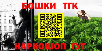 jwh Лесосибирск