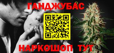 MDMA Premium VHQ Ликино-Дулёво