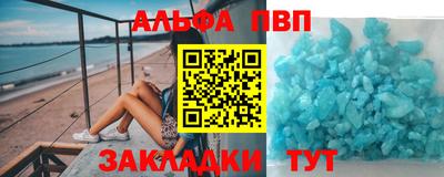 кокс Ливны