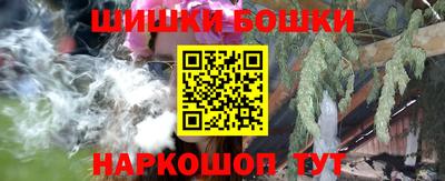 jwh Лесосибирск