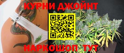 кокс Ливны