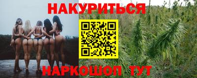 MDMA Premium VHQ Ликино-Дулёво