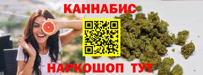 кокс Ливны