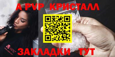 кокс Ливны