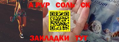 jwh Лесосибирск