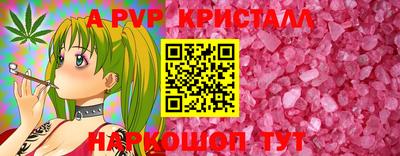 jwh Лесосибирск