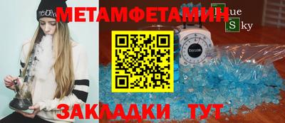 MDMA Premium VHQ Ликино-Дулёво