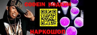 MDMA Premium VHQ Ликино-Дулёво