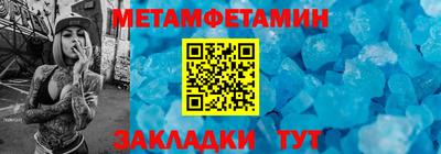кокс Ливны