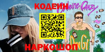 MDMA Premium VHQ Ликино-Дулёво