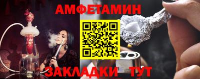 jwh Лесосибирск