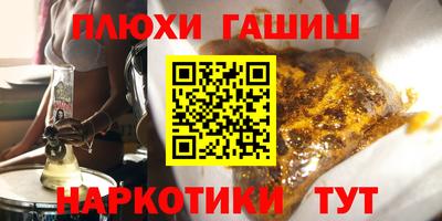 MDMA Premium VHQ Ликино-Дулёво