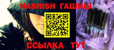 кокс Ливны