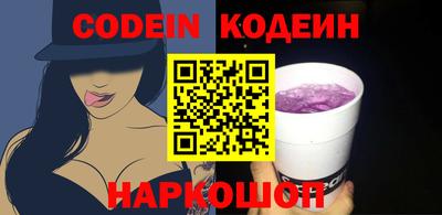 MDMA Premium VHQ Ликино-Дулёво
