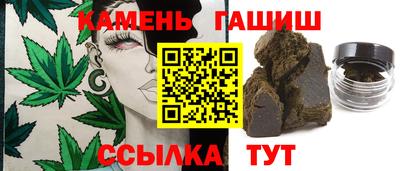 кокс Ливны