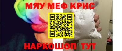 MDMA Premium VHQ Ликино-Дулёво