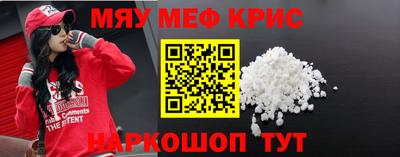 jwh Лесосибирск