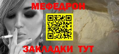 кокс Ливны