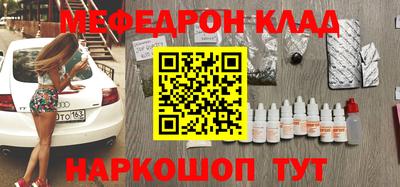 jwh Лесосибирск