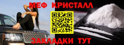 jwh Лесосибирск