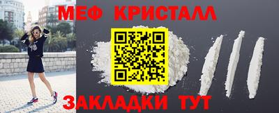 кокс Ливны