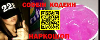 MDMA Premium VHQ Ликино-Дулёво