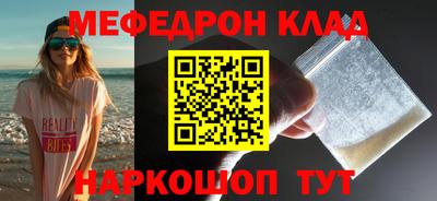MDMA Premium VHQ Ликино-Дулёво